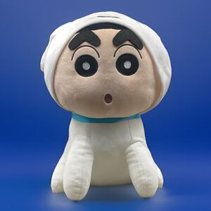 Crayon Shin-chan Sitting Mascot Shiro Nohara Shinnosuke Japan Anime Plush NWT